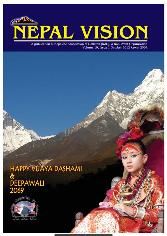 Nepal Vision 2012